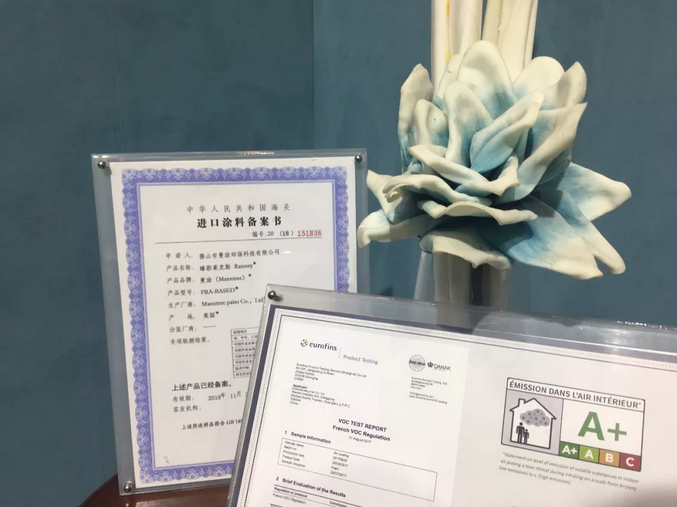 萬磊北京展正式落下帷幕，祝賀萬磊2019首戰(zhàn)告捷！