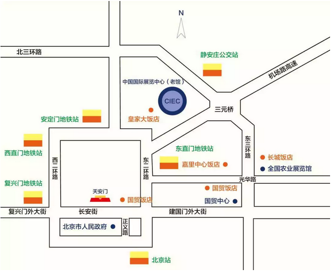 僅剩4天！萬磊邀您赴約第二十八中國(guó)（北京）建材展